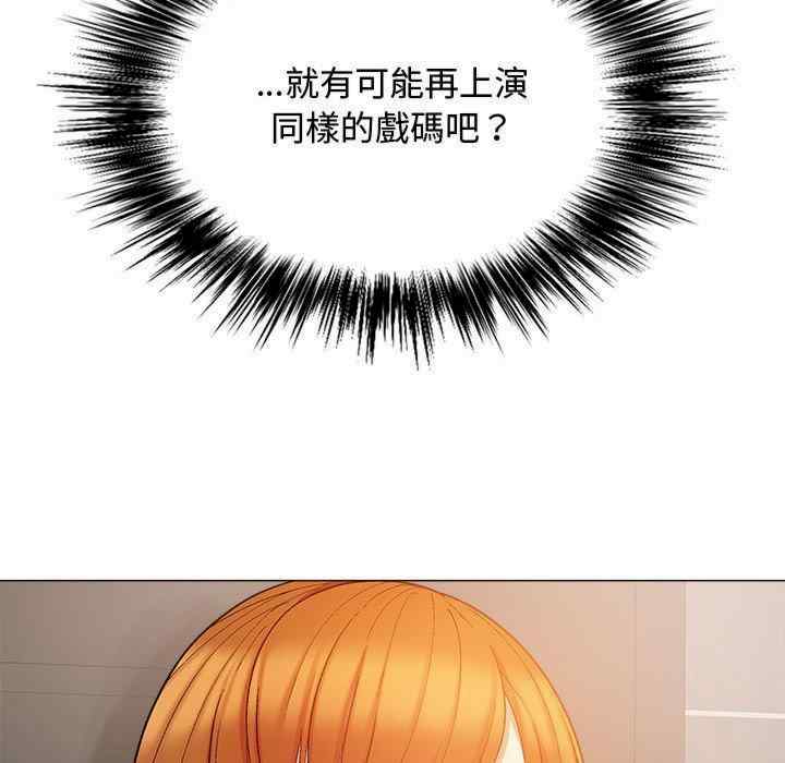 第79张