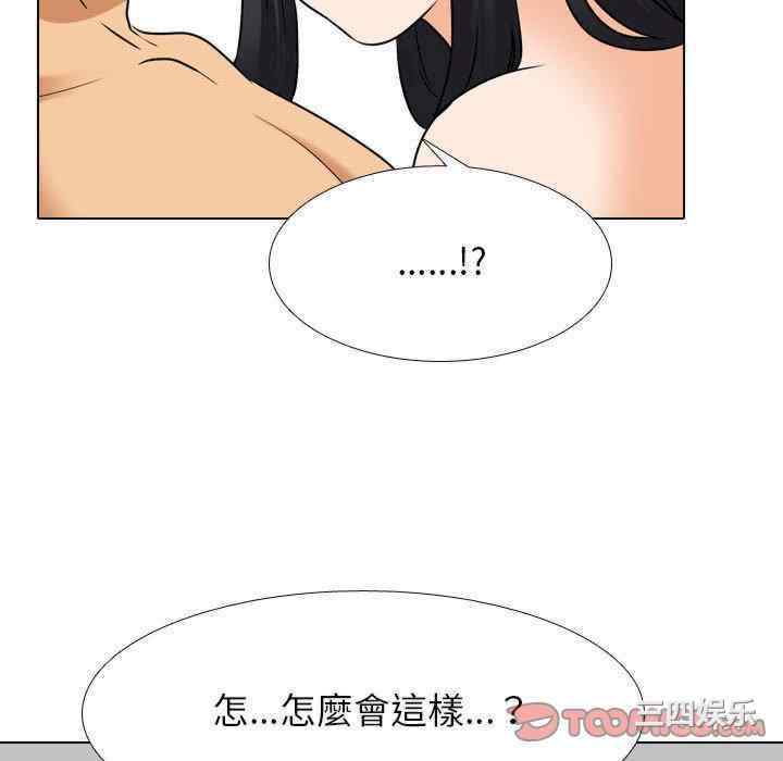 第120张