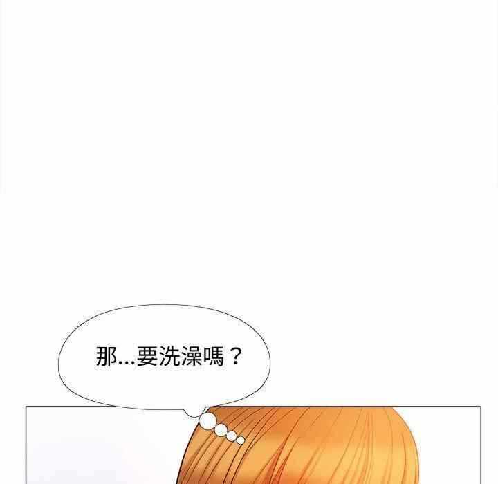 第83张