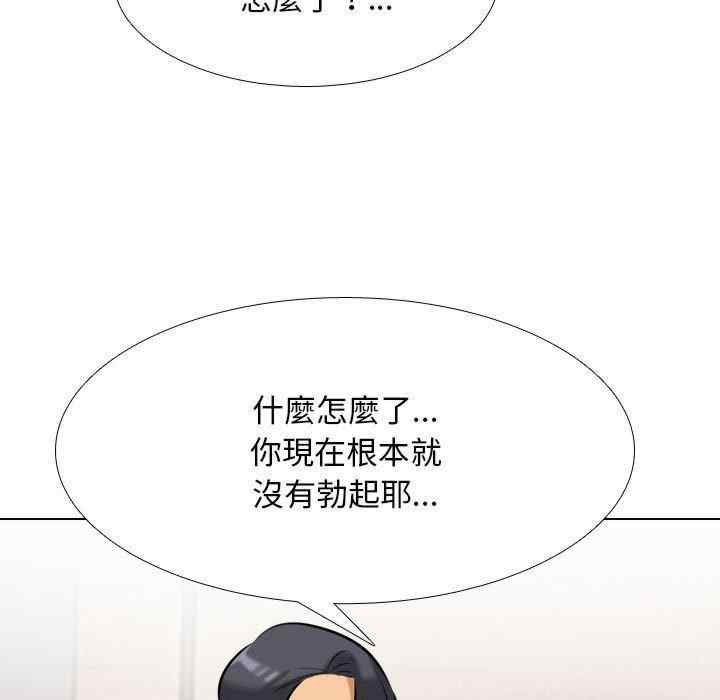 第122张