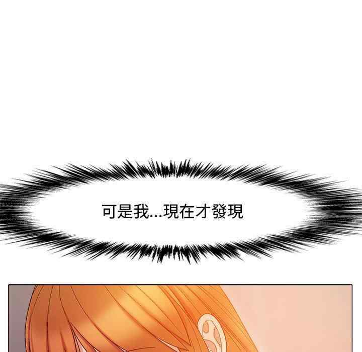 第88张