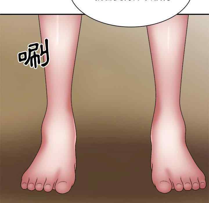 第86张