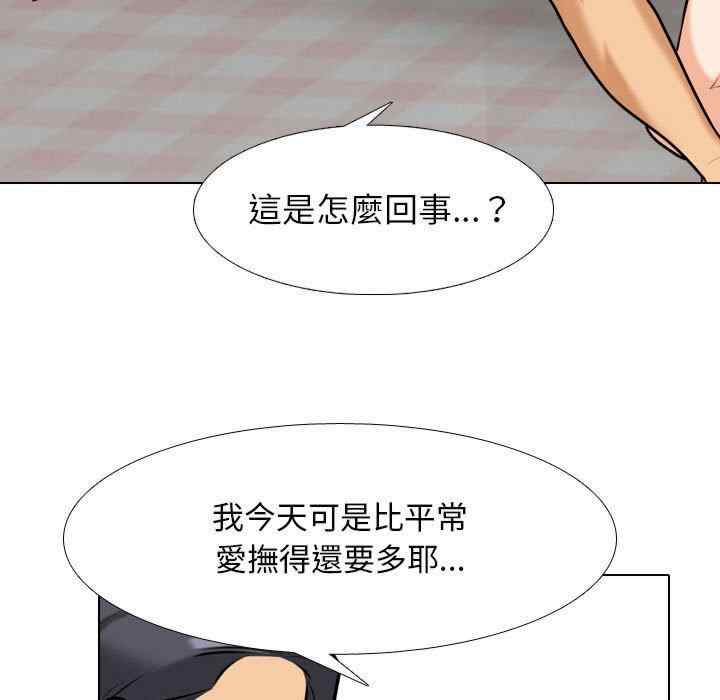 第124张