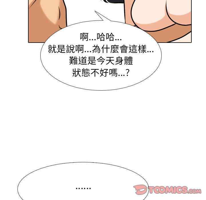 第126张