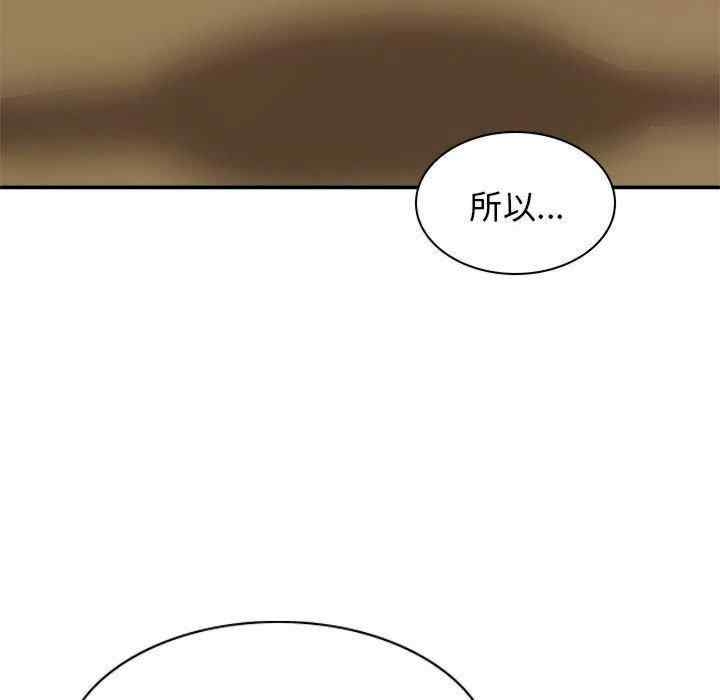 第92张