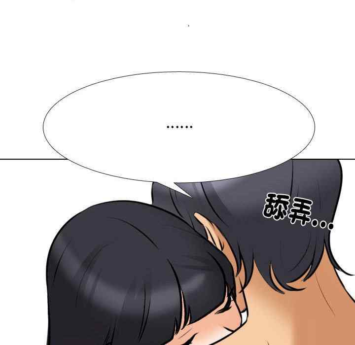 第3张