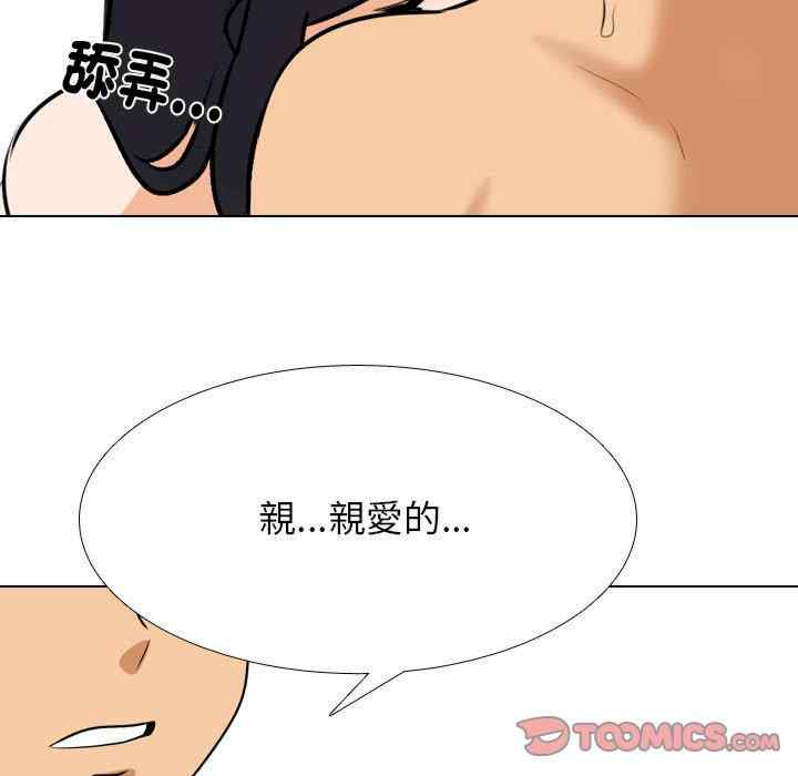 第5张