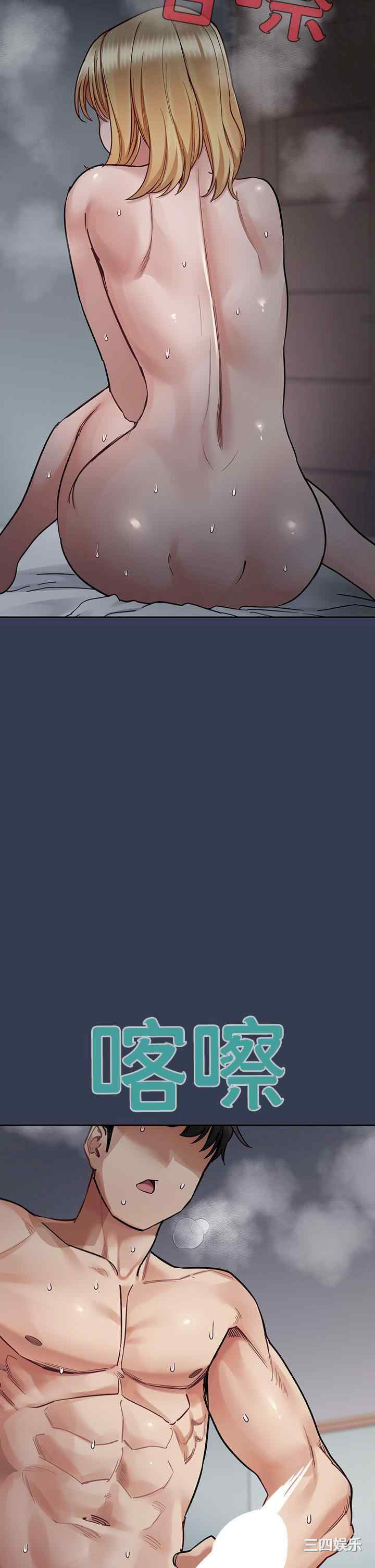 第20张