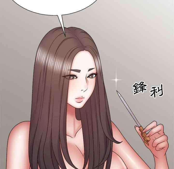 第111张