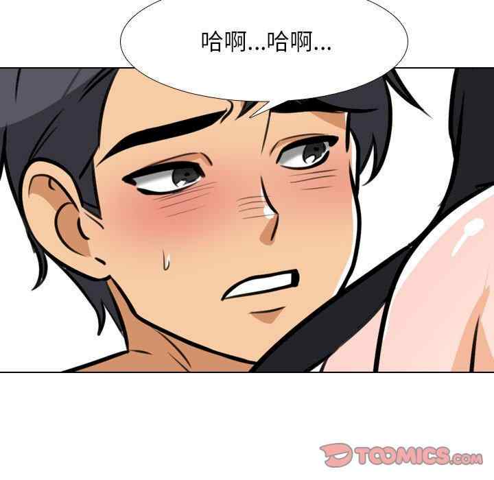 第17张