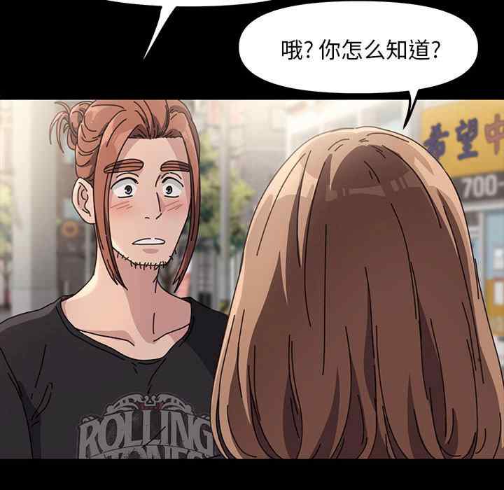 第67张