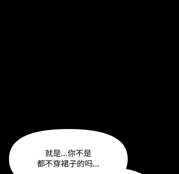 第72张