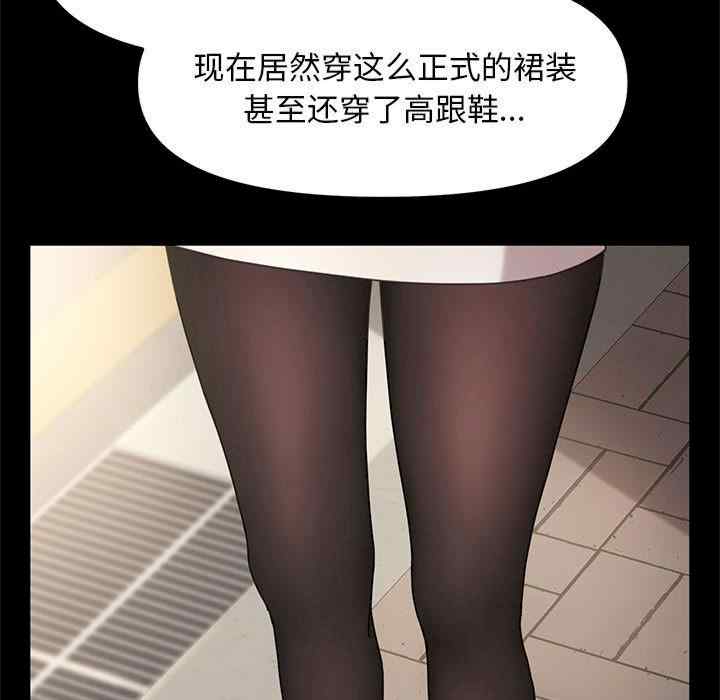 第73张