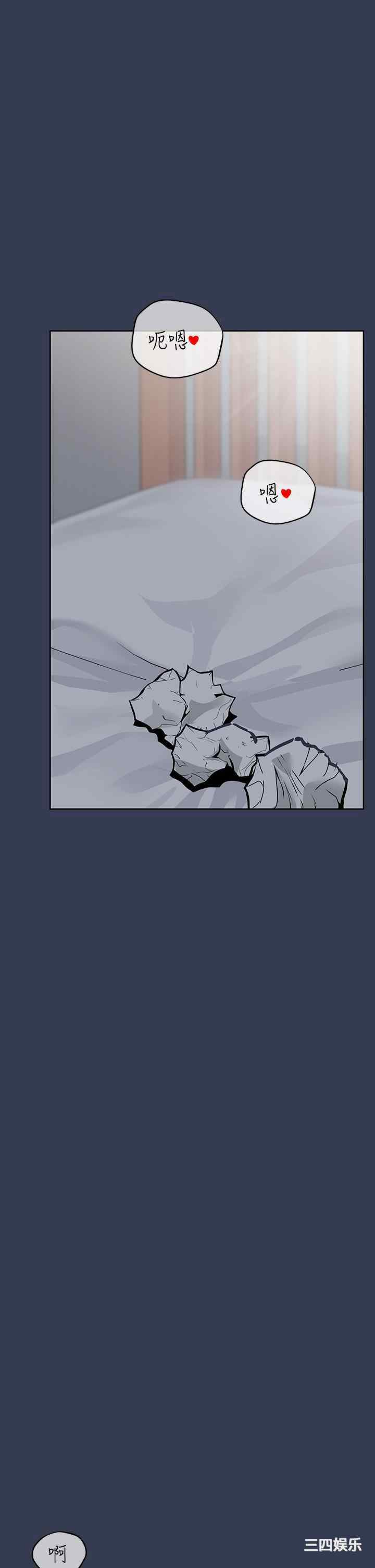 第25张