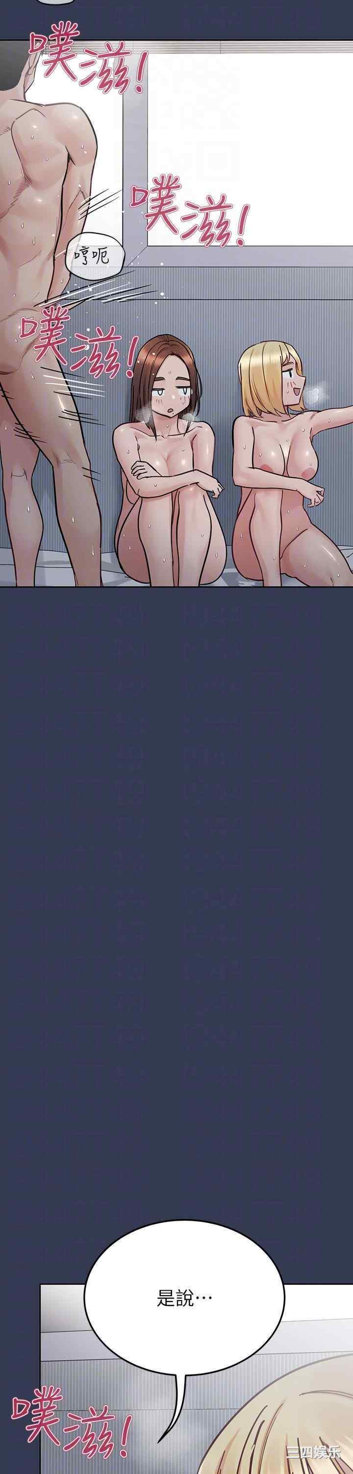 第26张