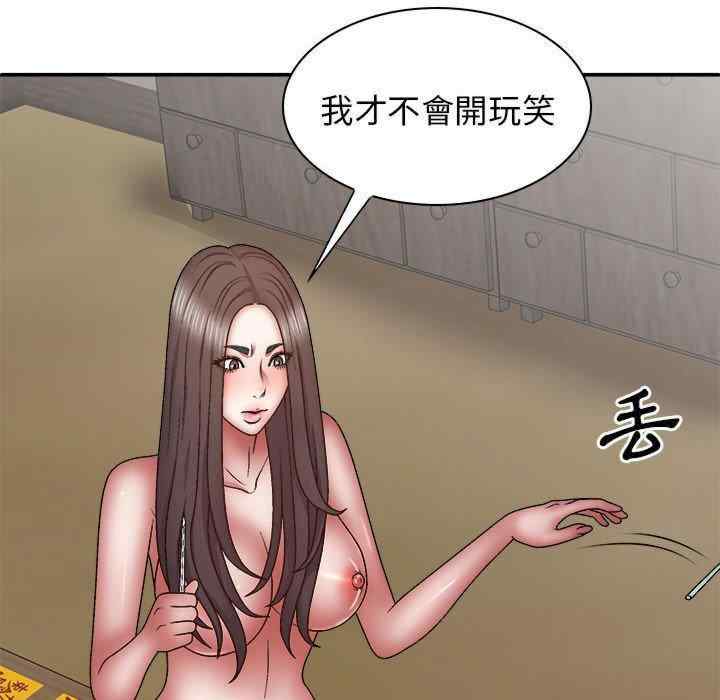 第125张