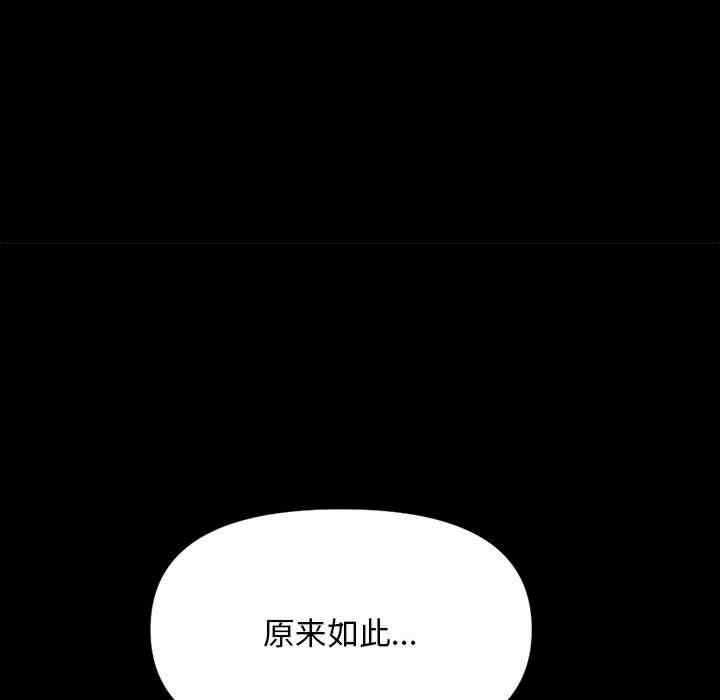 第79张
