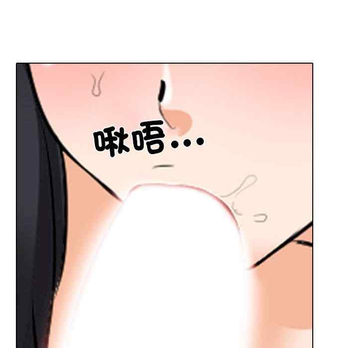 第36张