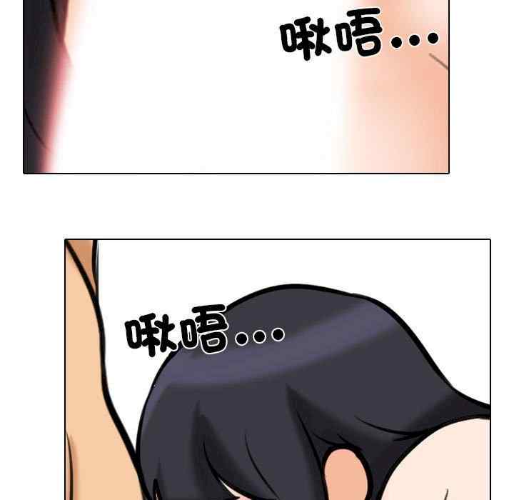第37张