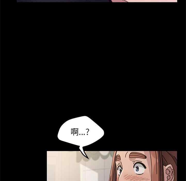 第105张