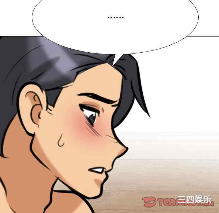 第42张