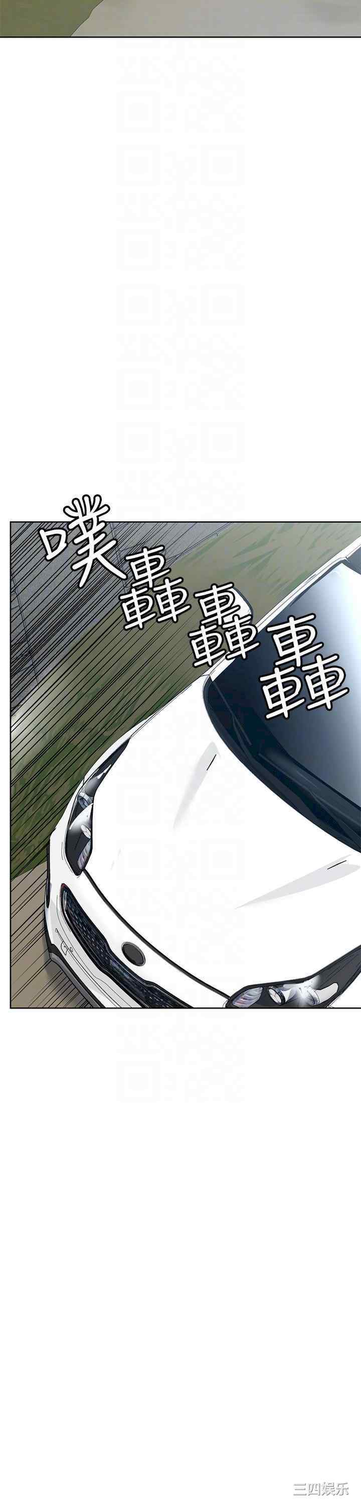 第32张