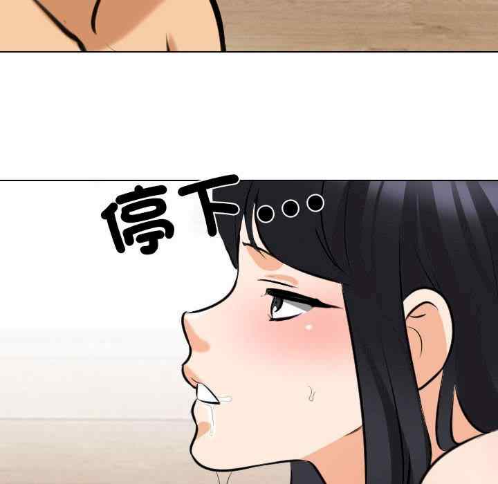 第44张