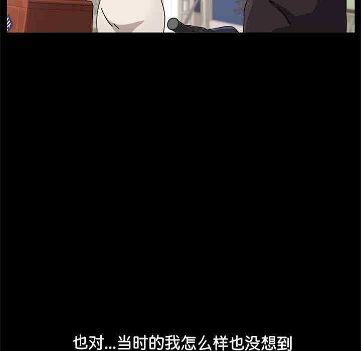 第112张