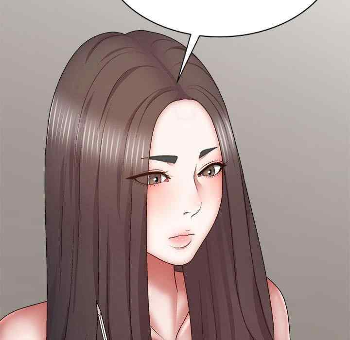 第143张