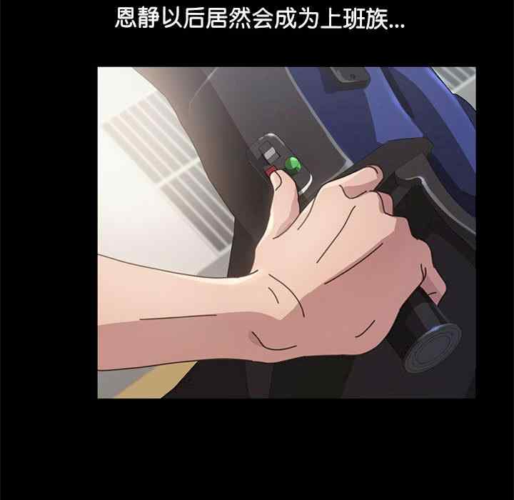 第117张