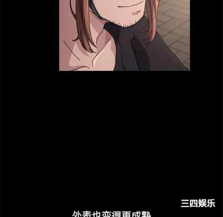 第121张
