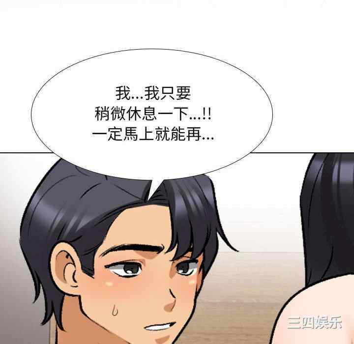 第52张