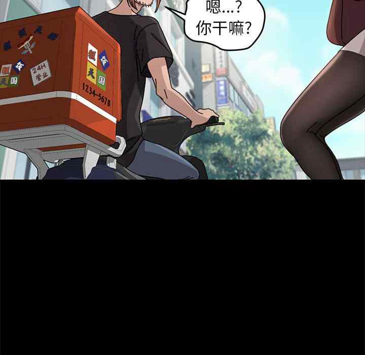 第131张