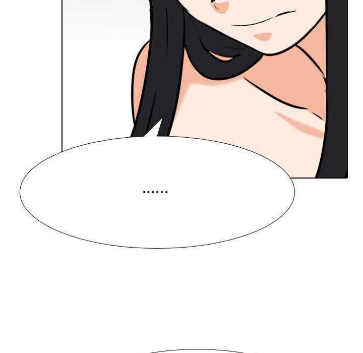 第57张
