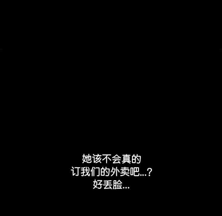 第137张