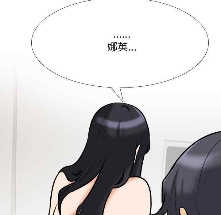 第59张