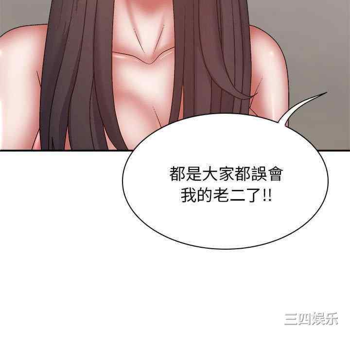 第2张