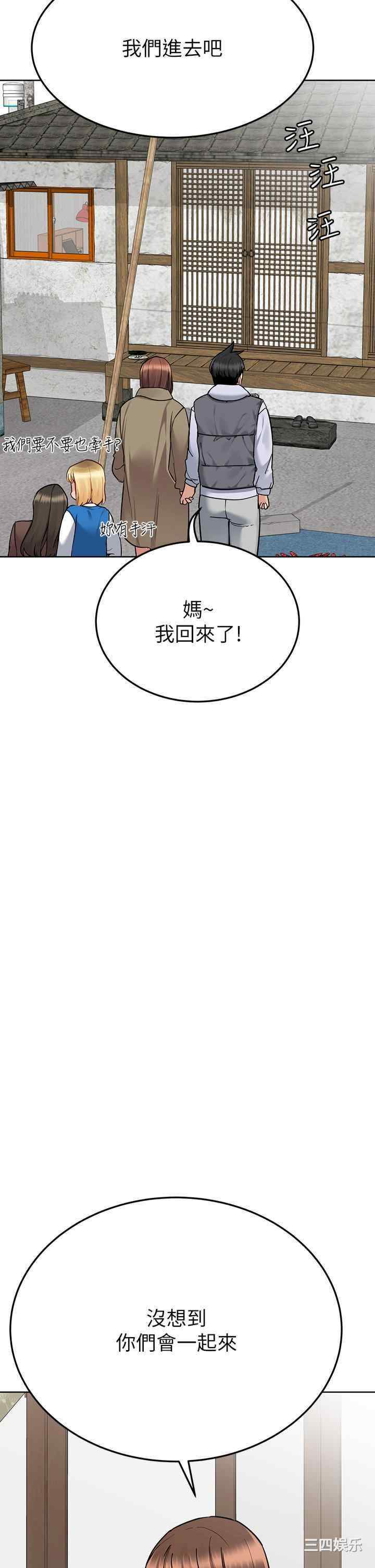 第40张