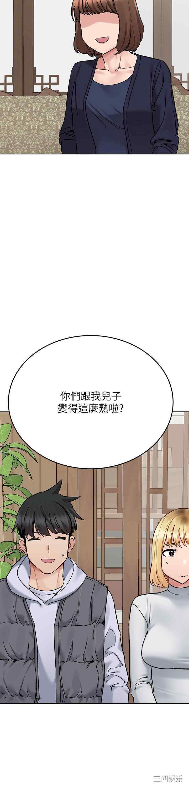 第41张