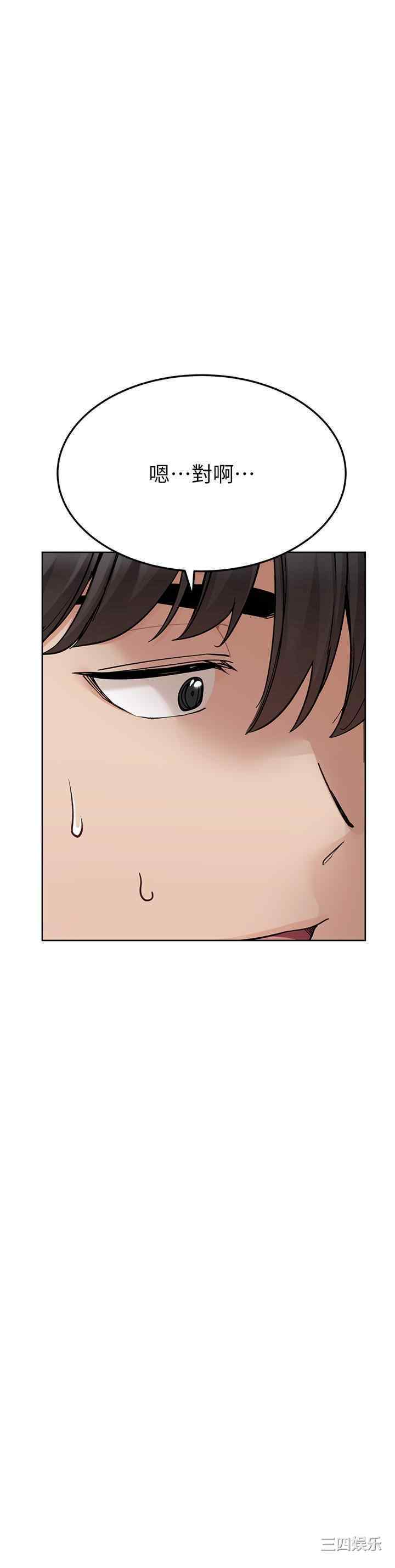 第42张