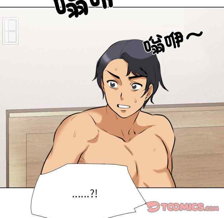 第66张