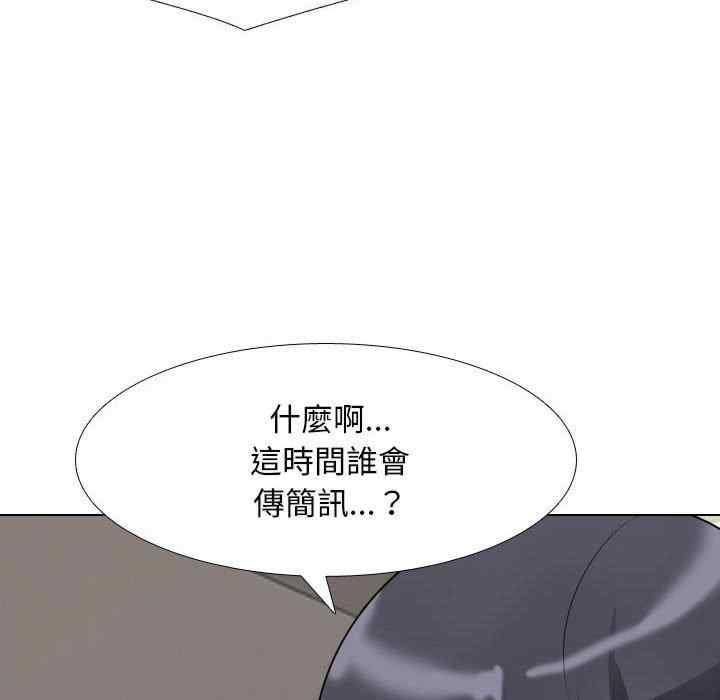 第68张
