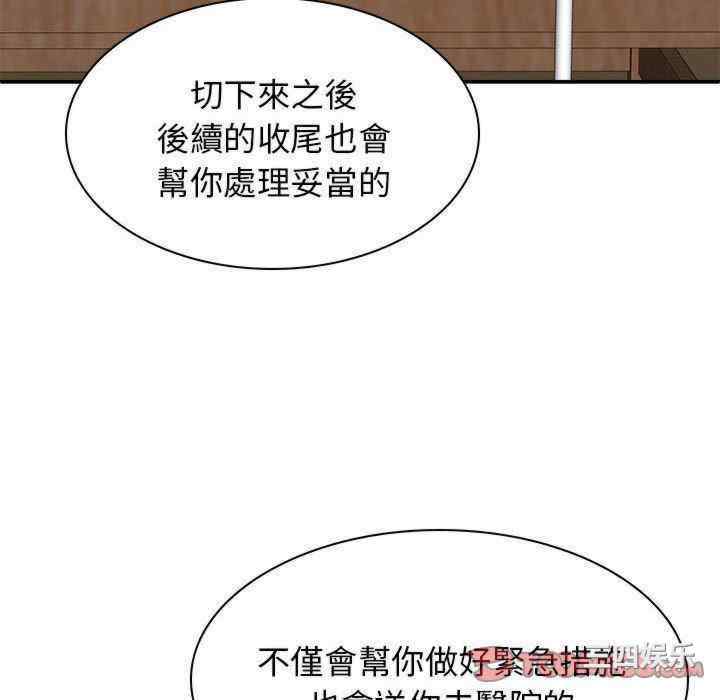 第13张