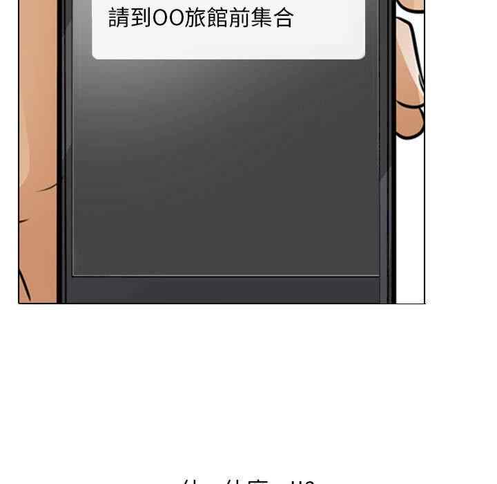 第73张