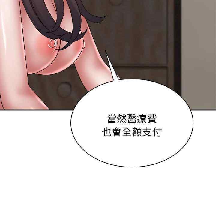 第16张