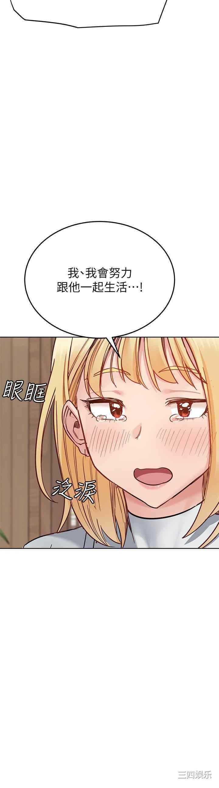 第48张