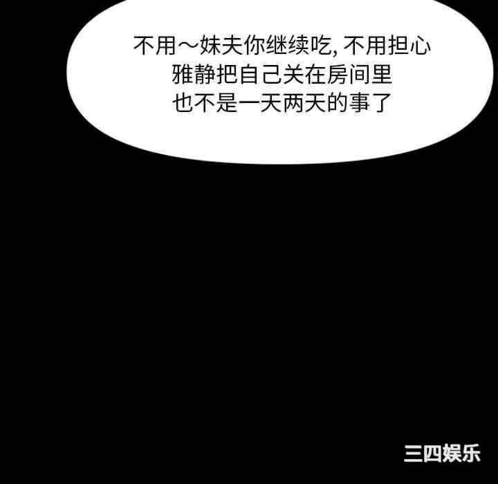 第164张