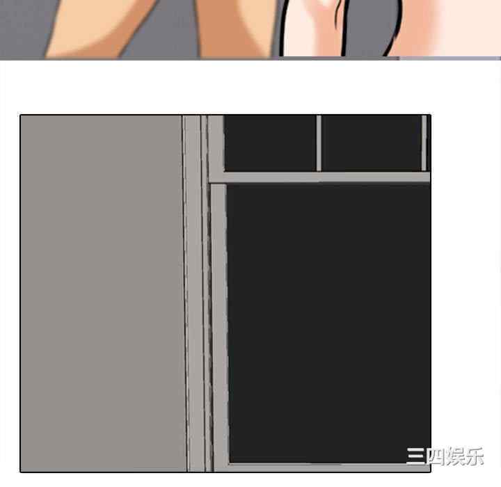 第81张
