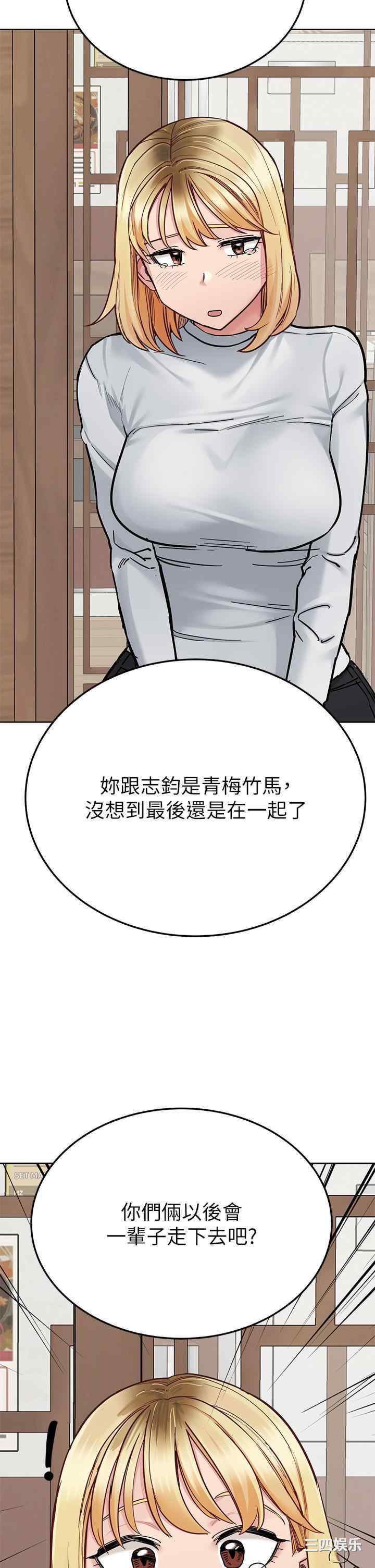 第50张