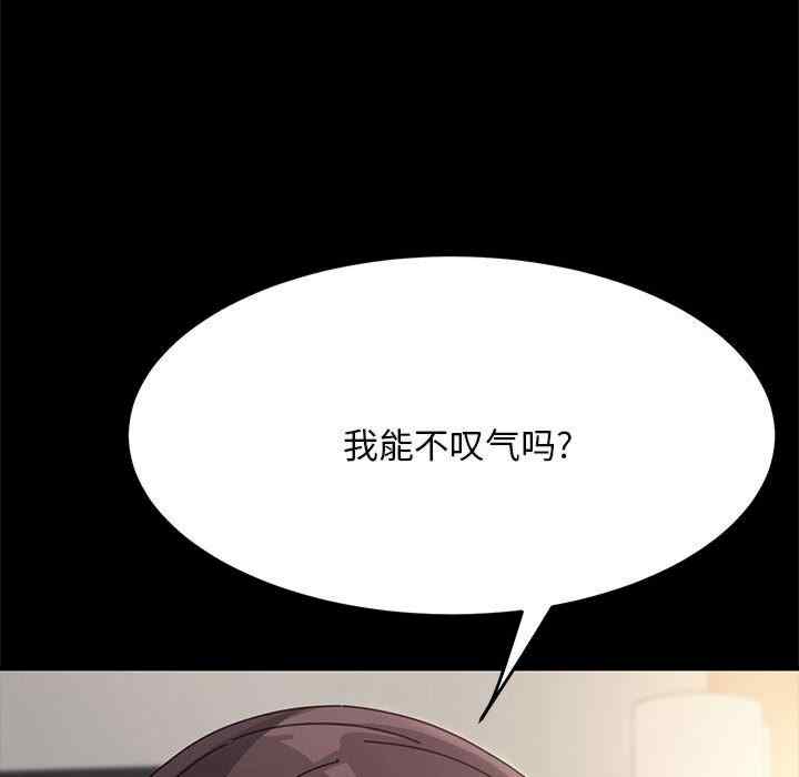第172张
